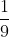 0300qd8r-01d5-9x37.gif
