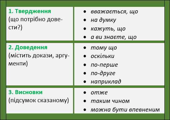 0300qdk7-34af-253x178.png
