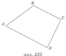 0300qe0a-7dc1-228x193.jpg