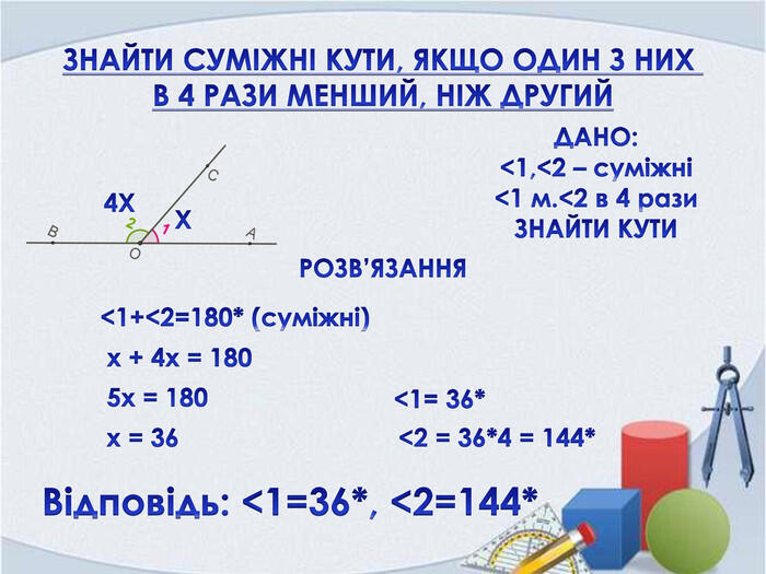 0300qe9c-23f8-700x525.jpg