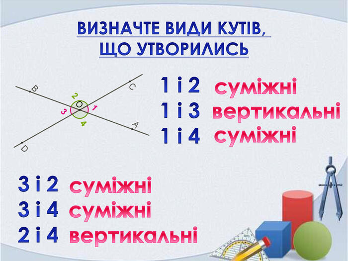 0300qe9j-0876-700x525.jpg