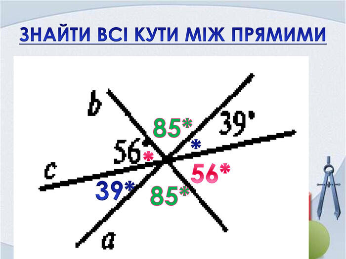 0300qe9l-9b68-700x525.jpg