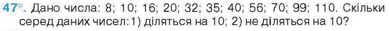 0300qela-2d9d-797x65.png