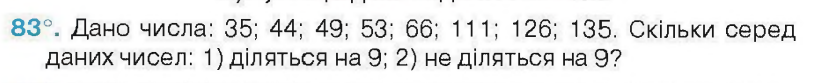 0300qemg-92fc-819x83.png