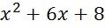 0300qemx-edaa-119x32.png