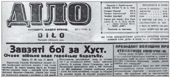 0300qer0-7875-590x262.png