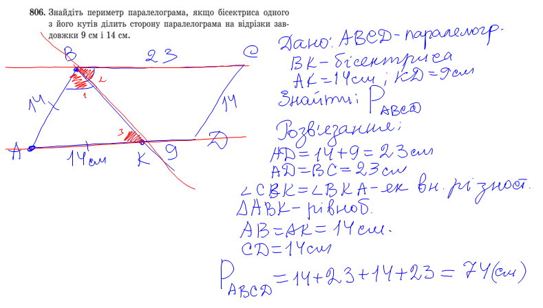 0300qevz-d737-789x448.png