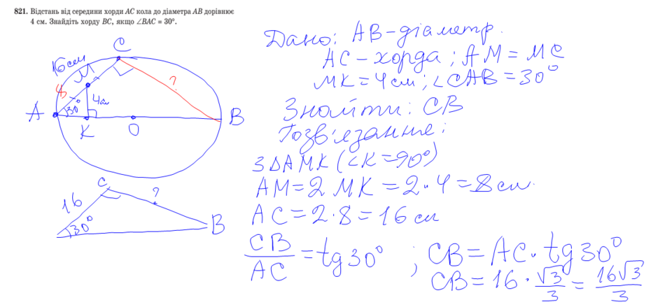 0300qewz-4798-940x439.png