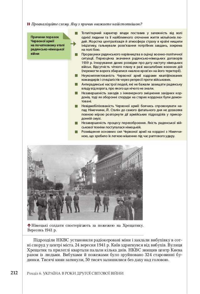 https://image.slidesharecdn.com/d7r2pootjebhmvm0tcmg-signature-47d1f1c9de2f0bbf20cfac8a893a4e70540c54a98f7dcccb22b4ec61b32cc4c8-poli-180907075516/95/1-212-638.jpg?cb=1536307141