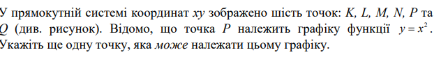 0300qfq9-2b78-642x82.png