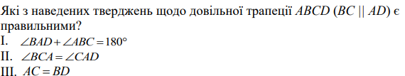 0300qfrn-3dea-570x107.png