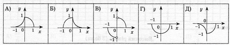 0300qfvc-79ea-793x158.png