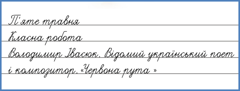 0300qfx6-2316-940x357.png