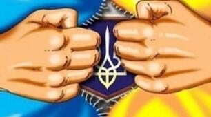Есе  світоглядного змісту.( Орієнтовні  теми:  " Кого  можна  назвати патріотом  рідної  землі", " У чому  полягає  життєвий  успіх")