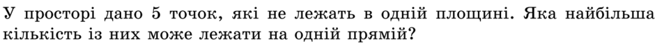 0300qgoa-91b5-940x67.png