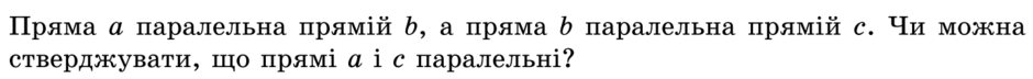 0300qgrq-3fe4-940x72.png