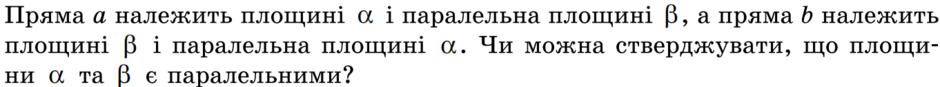 0300qgvt-372f-940x87.png