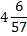 0300qhbs-bb2f-27x36.png