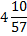 0300qhcb-a8b4-27x36.png