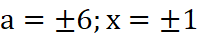 0300qhd3-f559-198x38.png