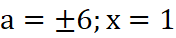 0300qhfo-fec2-176x38.png