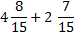0300qi2l-0985-74x36.png