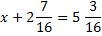 0300qi6u-3367-102x36.png