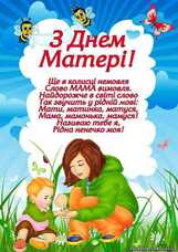 0300qj0z-2063-161x228.jpg