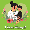 0300qj4i-b4d7-101x101.png