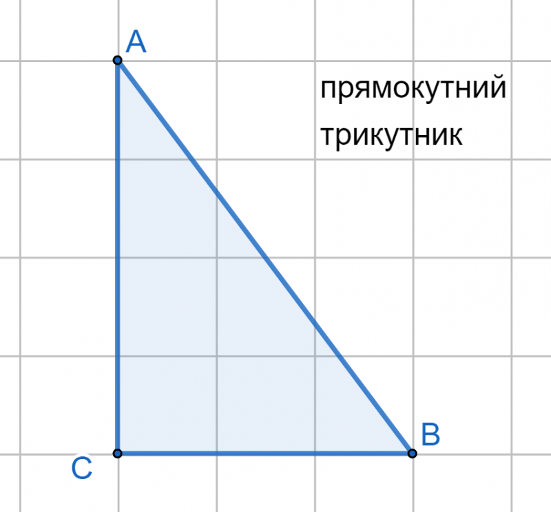 0300qj8s-4fc9-800x743.png