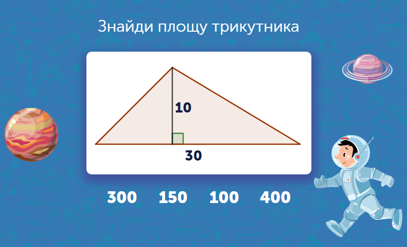 0300qjbe-1661-796x483.png