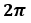 0300qjd9-7a81-31x23.png