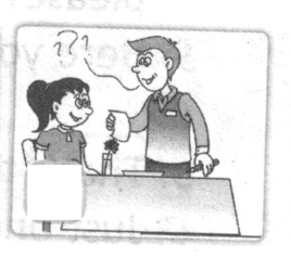 0300qjr9-9cd6-343x305.png