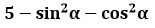 0300qjri-18a0-155x28.png