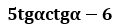 0300qjrj-c724-128x28.png