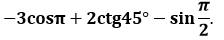 0300qjvu-1a15-224x40.png