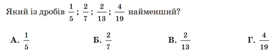 0300qkxy-adb1-879x179.png