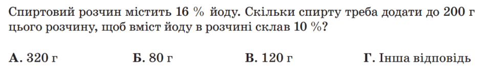0300qkz5-43d9-940x137.png