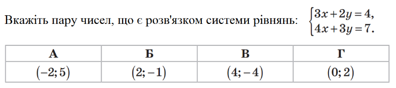 0300ql0u-5c9c-775x173.png