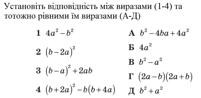 0300ql1b-0b6c-698x342.png