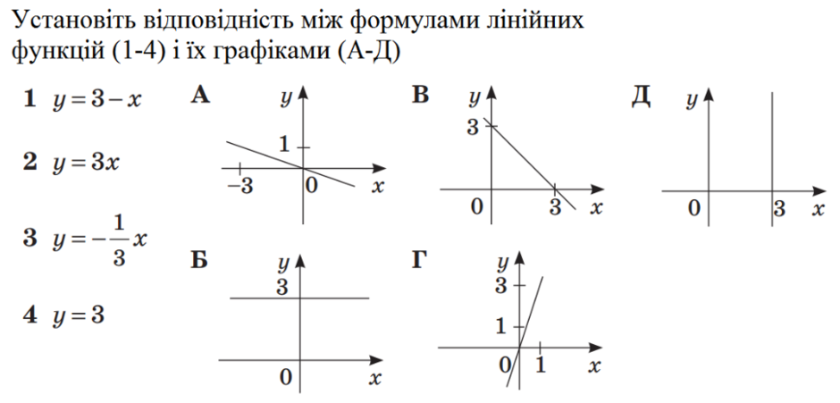 0300ql2m-bdb6-940x451.png