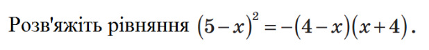 0300ql6f-ffce-618x72.png