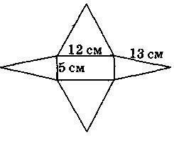 0300ql7w-d716-245x212.jpg