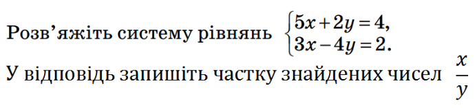 0300ql8q-a4db-690x157.png