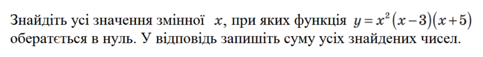 0300ql9r-eaa5-940x111.png