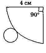 0300qlda-24a3-149x173.jpg