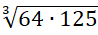 0300qlqp-d8eb-98x35.png