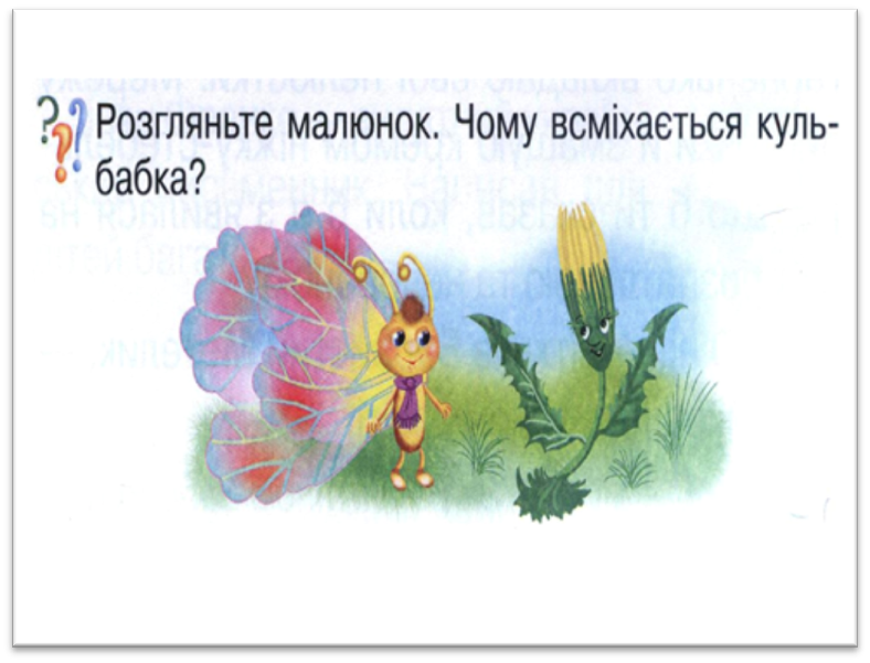 0300qm08-86fe-788x601.png