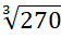 0300qm0o-b1e7-56x35.png