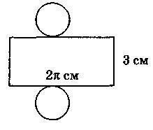 0300qm0y-4f97-219x186.jpg